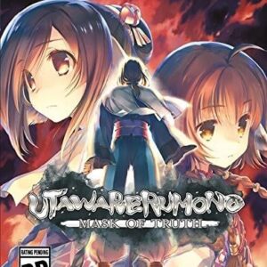 Utawarerumono: Mask of Truth - PlayStation Vita