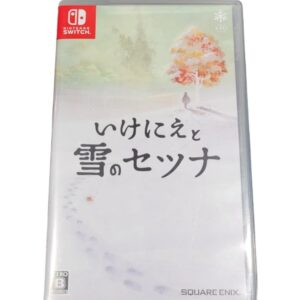 Ikenie to Yuki No Setsuna/I Am Setsuna (Japanese Import) (NSwitch)