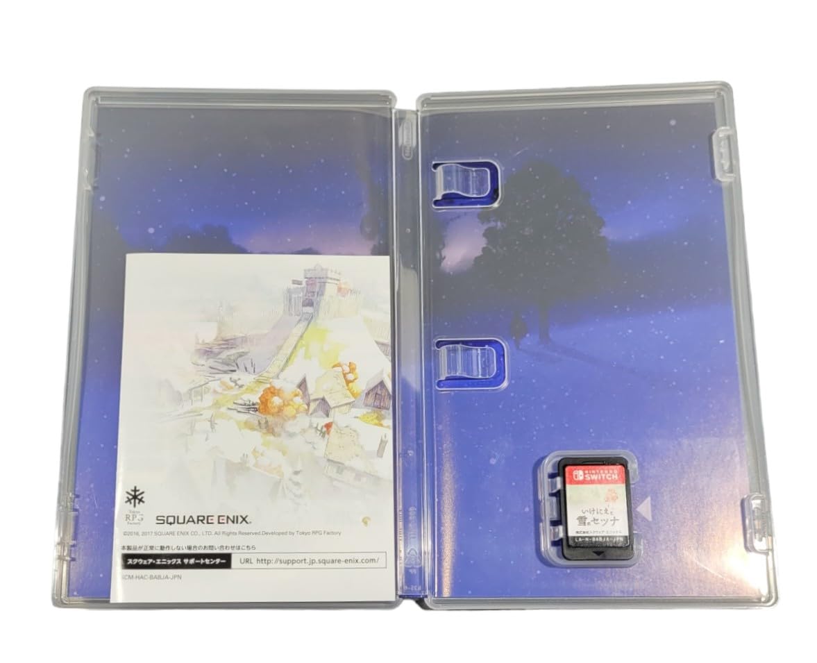 Ikenie to Yuki No Setsuna/I Am Setsuna (Japanese Import) (NSwitch)