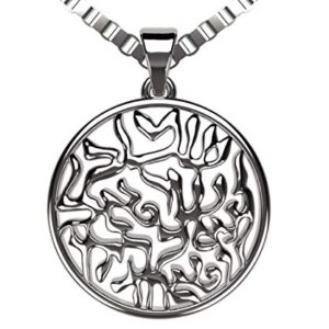 Central Diamond Center Shema Full Prayer Pendant Necklace, Solid .925 Sterling Silver & Platinum Plated