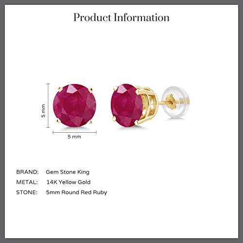 Gem Stone King 14K Yellow Gold Round 5MM Gemstone Birthstone Stud Earrings | Gold Earrings for Women