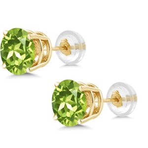 Gem Stone King 14K Yellow Gold Round 5MM Gemstone Birthstone Stud Earrings | Gold Earrings for Women