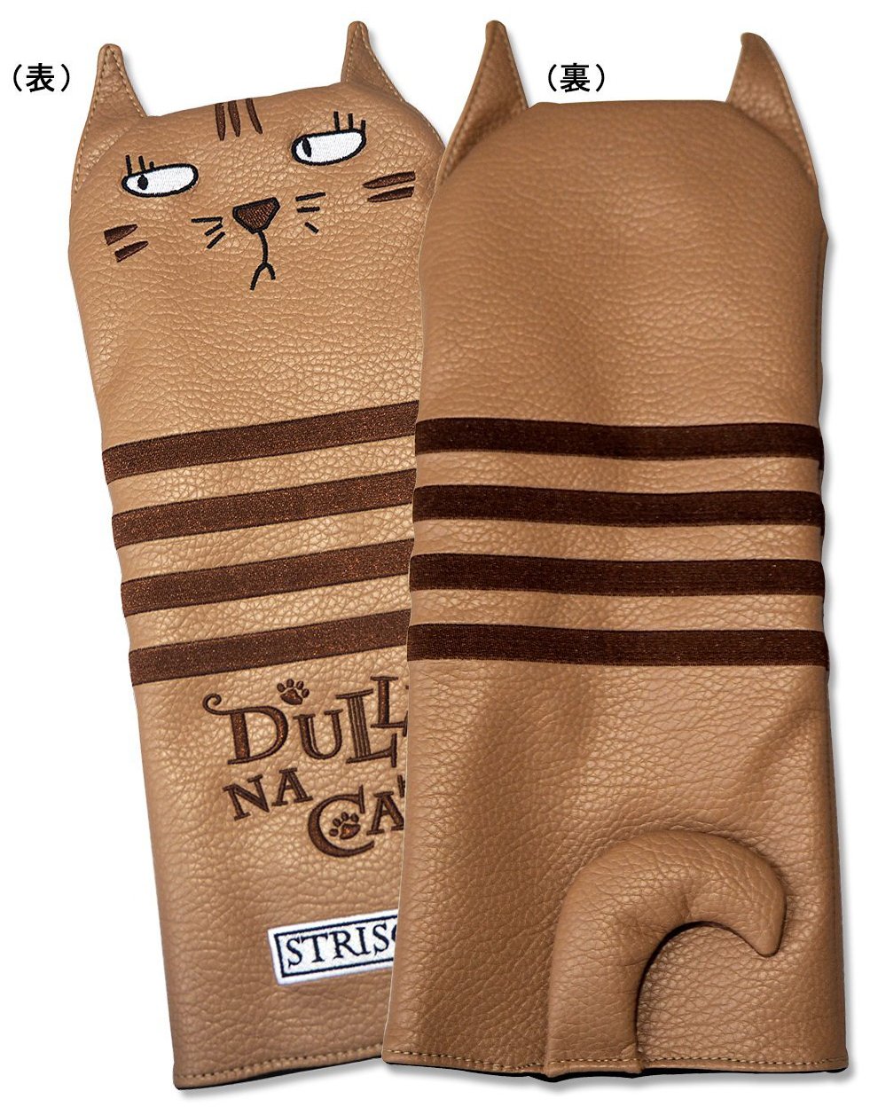 Dully Na CAT Golf Japan Driver Head Cover {STRISCIA}