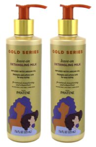 pantene gold series leave-in detangling milk 7.6 ounce (225ml) (2 pack)