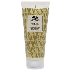 origins ginger burst, savory body wash, beige, 6.7 fl oz (sg_b06xrbnskh_us)