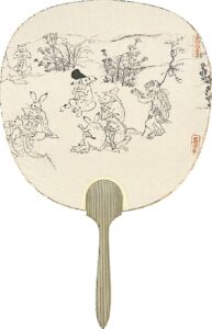 shiomi dan fan fan choju carica, bird hat, 9.4 x 14.6 inches (24 x 37 cm) 2222