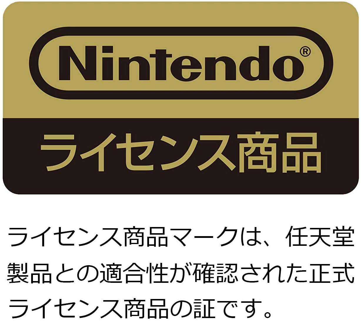 【Nintendo Switch対応】 マイクロSDカード64GB for Nintendo Switch