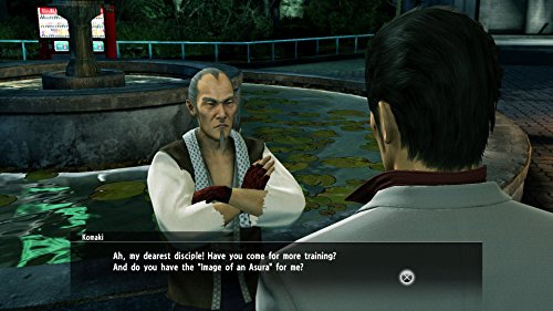 Yakuza Kiwami - PlayStation Hits - PlayStation 4