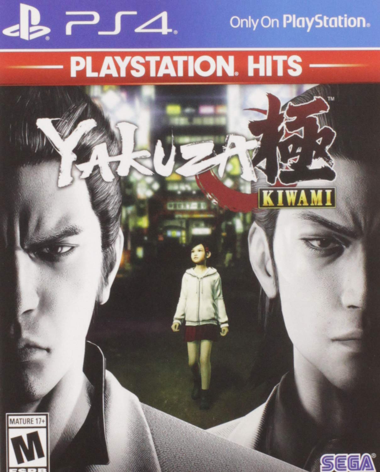 Yakuza Kiwami - PlayStation Hits - PlayStation 4