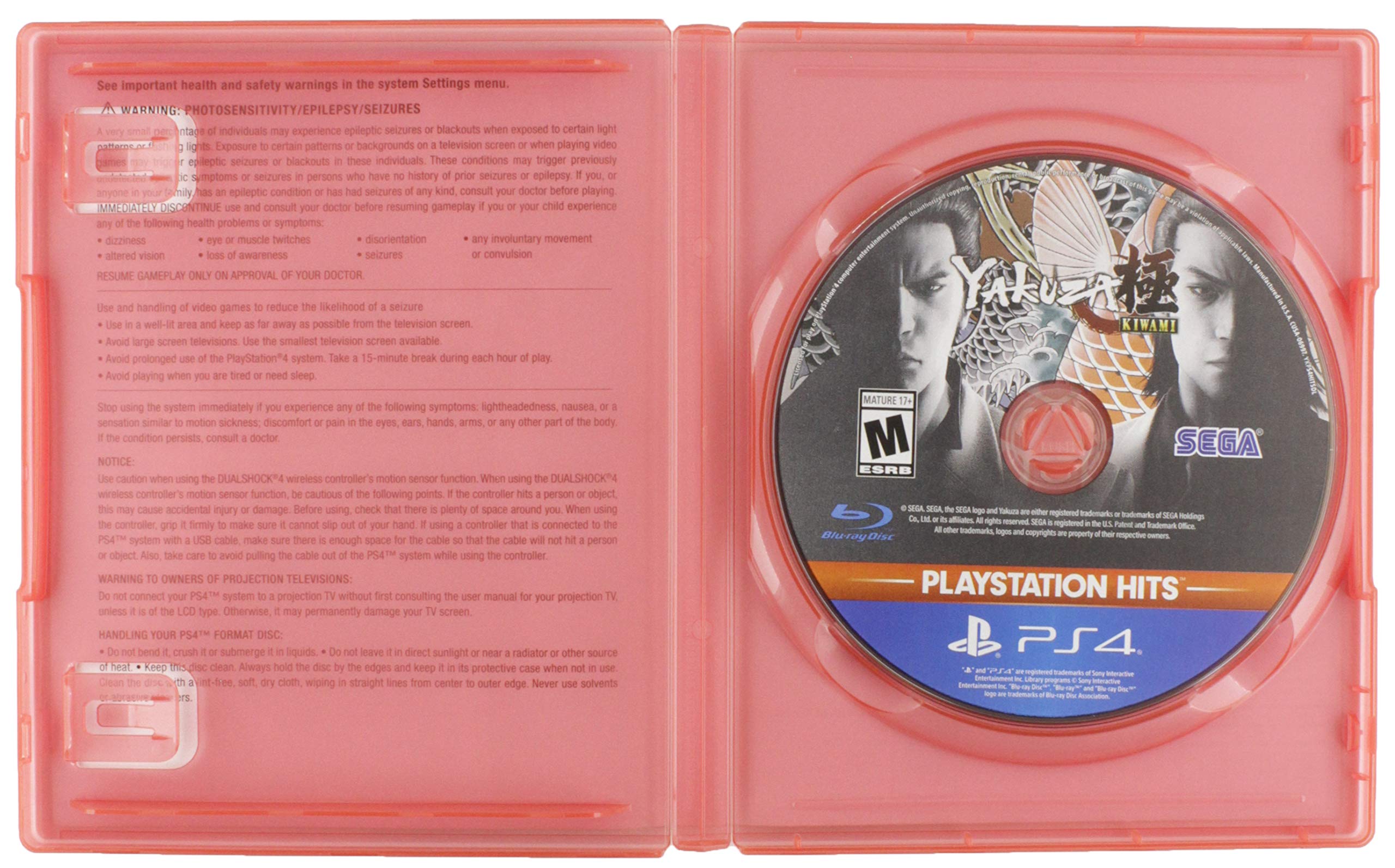 Yakuza Kiwami - PlayStation Hits - PlayStation 4