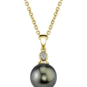 The Pearl Source 14k Gold 11-12mm Round Black Tahitian South Sea Cultured Pearl & Diamond Michelle Pendant Necklace for Women in 18"