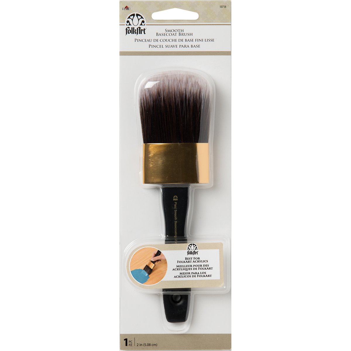 FolkArt Smooth Basecoat Brush