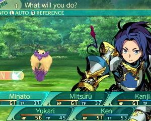 Etrian Odyssey V: Beyond The Myth - Nintendo 3DS