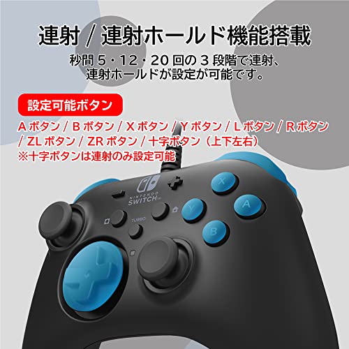 [Nintendo Switch Compatible] Hori Pad for Nintendo Switch