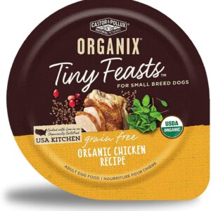 Castor & Pollux Organix Tiny Feasts Grain Free Organic Chicken Recipe Dog Food Trays, 3.5 Ounce (Pack of 12)