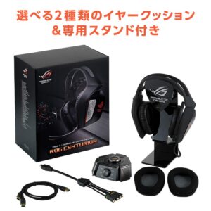 ASUS Gaming Headset ROG Centurion with USB Control Box | True 7.1 Stereo Surround Sound | Gaming Headphones with Mic