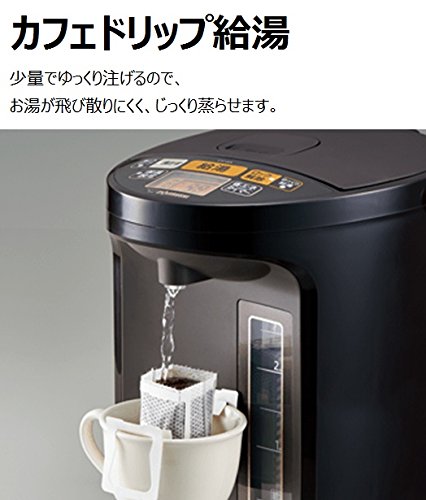 ZOJIRUSHI Microcomputer Boiling VE Electrical Thermos"優湯生 (Yuutousei)" (3.0L) CV-GA30-TA【Japan Domestic genuine products】