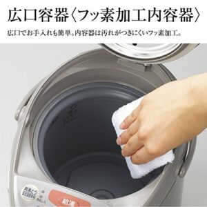 ZOJIRUSHI Microcomputer Boiling VE Electrical Thermos"優湯生 (Yuutousei)" (3.0L) CV-GA30-TA【Japan Domestic genuine products】