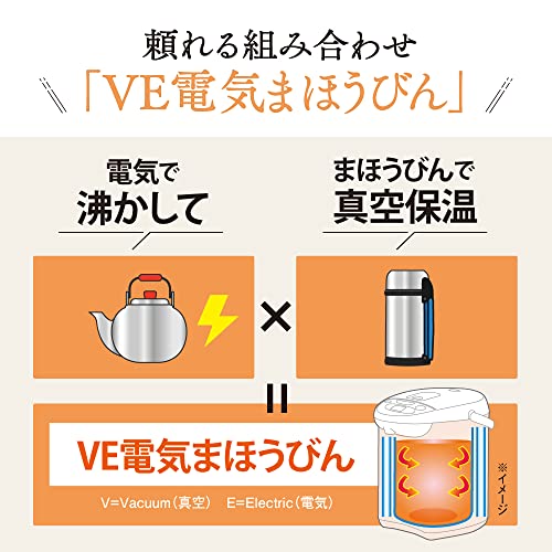 ZOJIRUSHI Microcomputer Boiling VE Electrical Thermos"優湯生 (Yuutousei)" (3.0L) CV-GA30-TA【Japan Domestic genuine products】