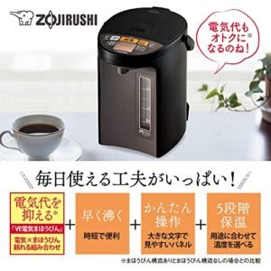 ZOJIRUSHI Microcomputer Boiling VE Electrical Thermos"優湯生 (Yuutousei)" (3.0L) CV-GA30-TA【Japan Domestic genuine products】