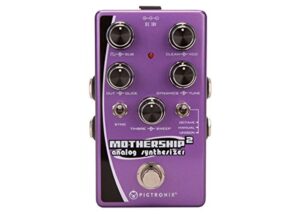 other guitar signal path effect, purple (ms2)