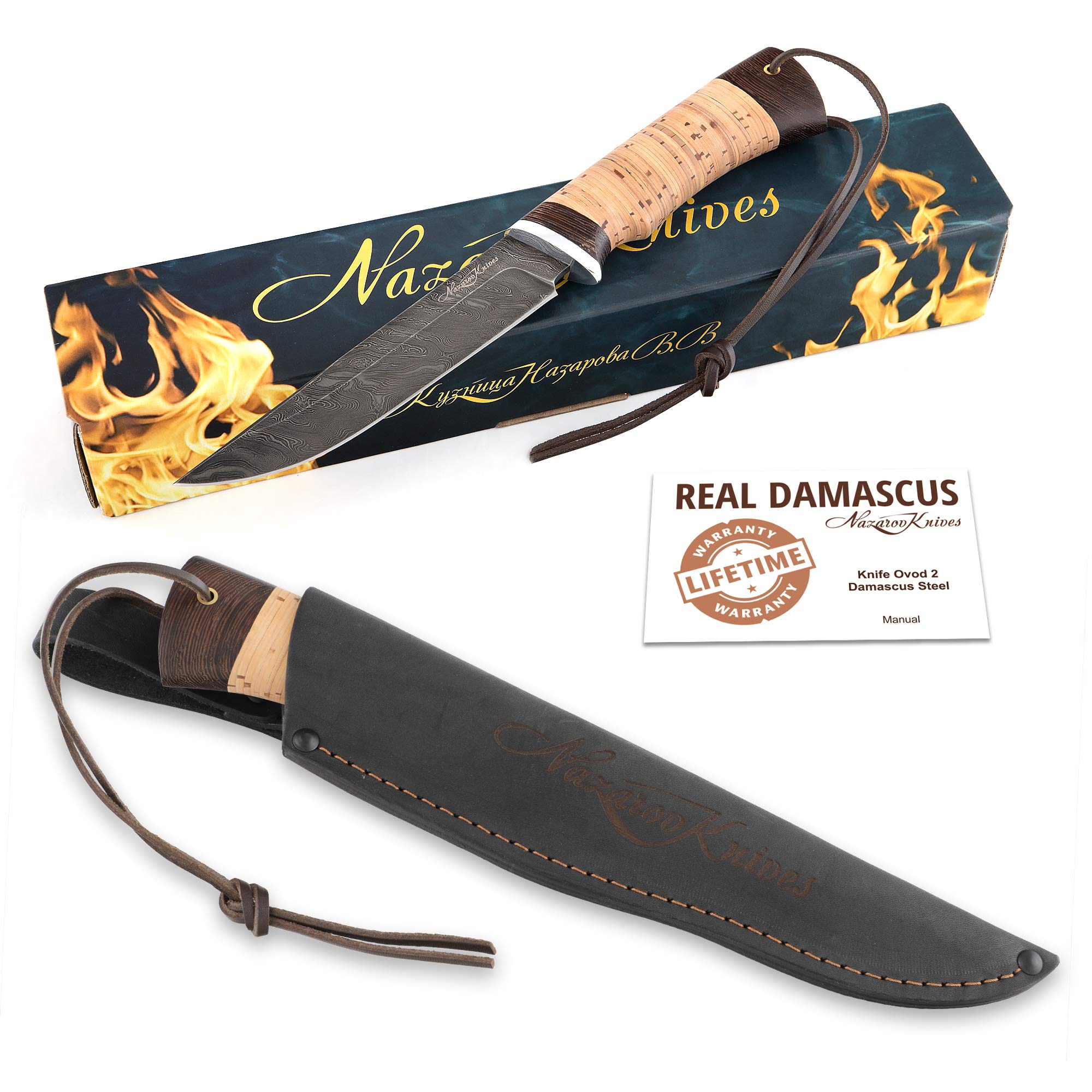 Nazarov Knives Damascus Steel Knife - Hunting Knife - Real Damascus - Birchbark - OVOD - Leather Sheath