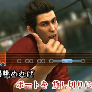 Yakuza 6: The Song of Life - Essence of Art Edition - PlayStation 4