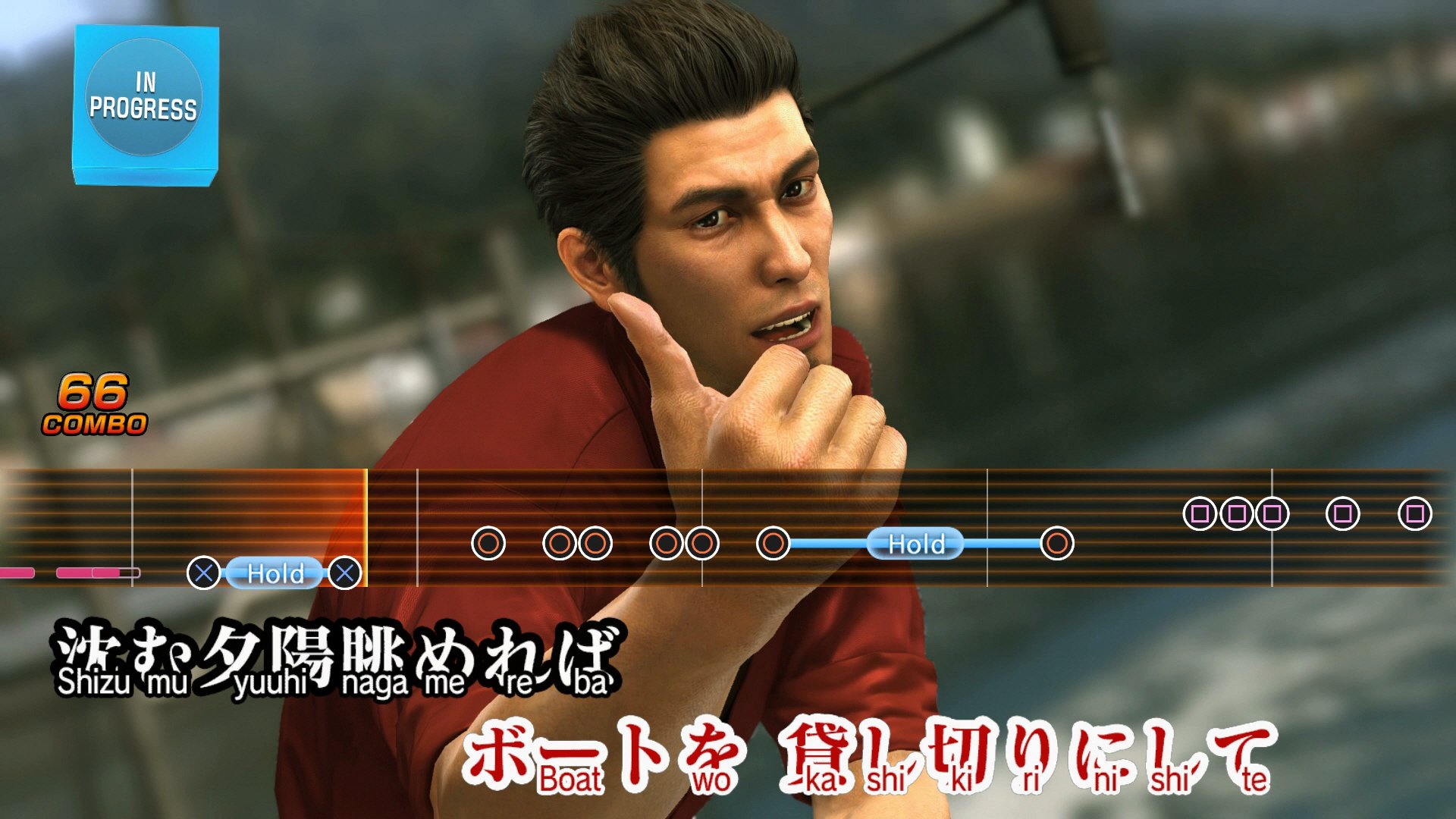 Yakuza 6: The Song of Life - Essence of Art Edition - PlayStation 4