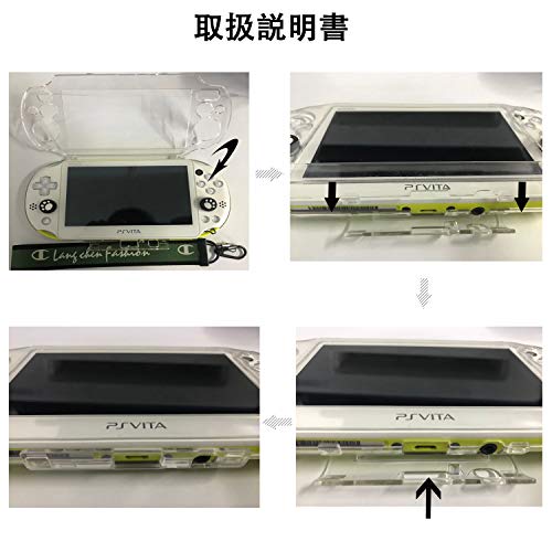 RDFJ Full Cover Skin Crystal Clear Hard Case for PSVita2000 Series