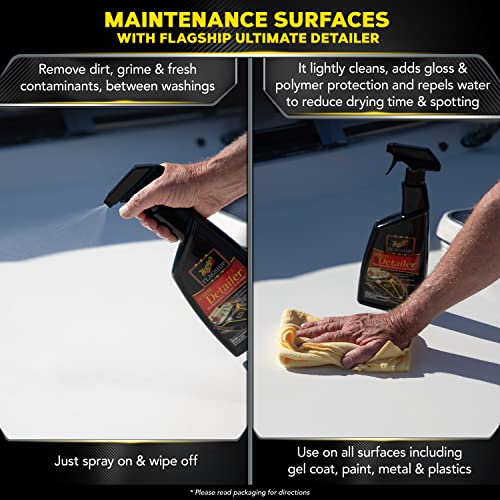 Meguiar's New Boat Owner's Essentials Box - Boat Cleaning Kit With Premium Marine-Grade Products for Your Boat or RV