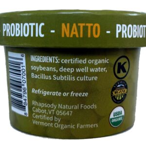 Rhapsody Natural Foods, Small BeanNatto, Made in Vermont, Fermented Probiotic Superfood, 3.5 oz (100g) - Case of 12 (42oz)