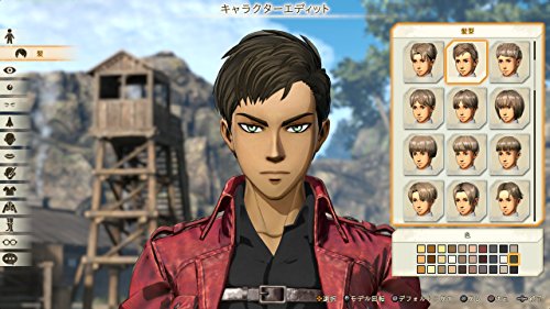 Attack on Titan 2 - Xbox One