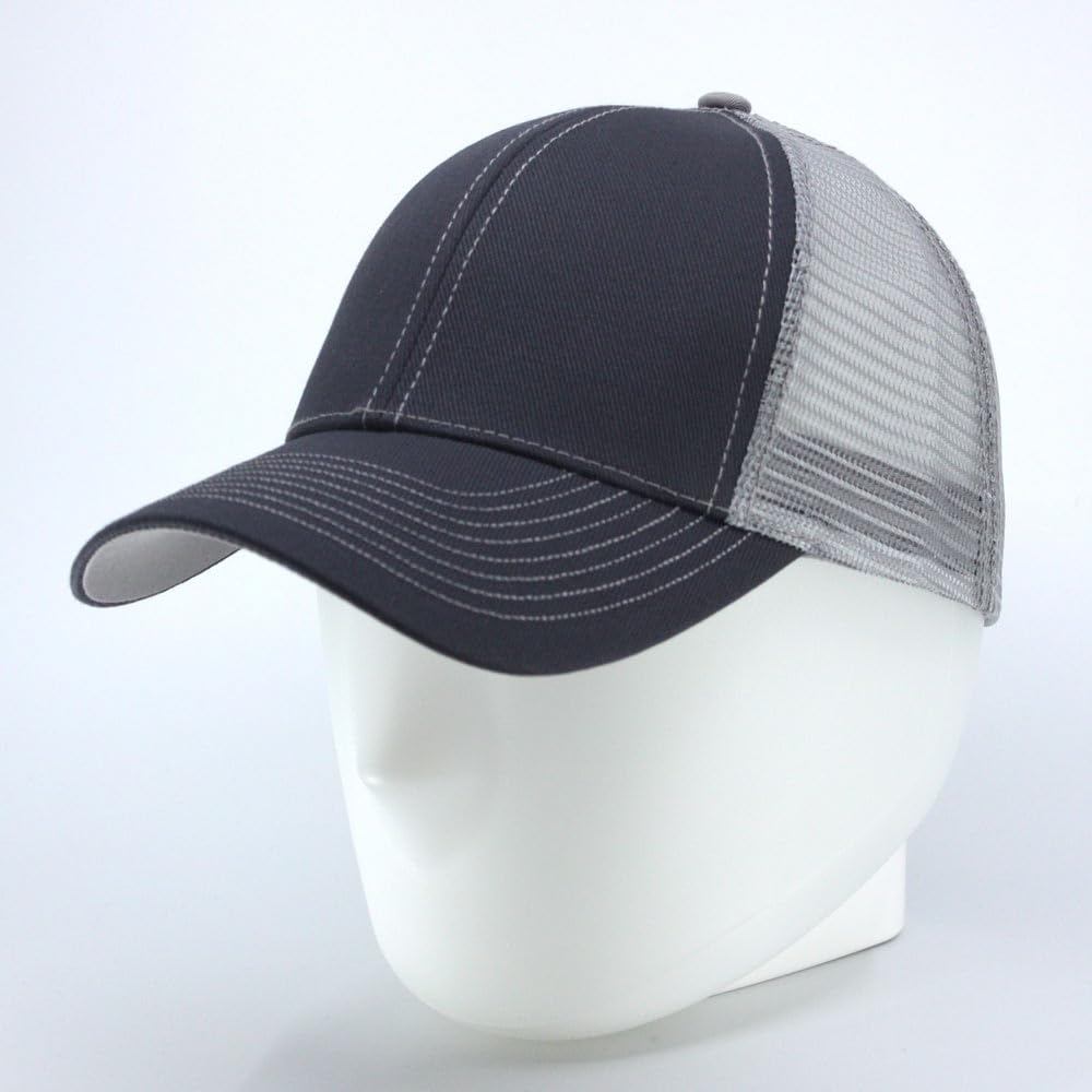 Vintage Year Plain Cotton Twill Mesh Adjustable Trucker Baseball Cap (CharcoalGray/CharcoalGray/Gray)