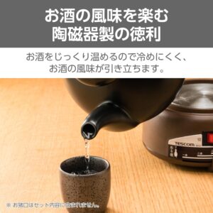 TESCOM"酒燗器 (Warmed SakeI Machine)" SK31【Japan Domestic genuine products】