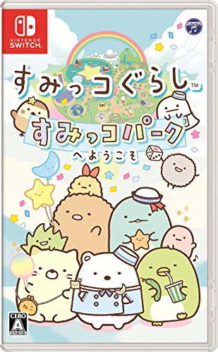 Sumikko Gurashi Sumi Pack He Yokoso NINTENDO SWITCH JAPANESE IMPORT REGION FREE