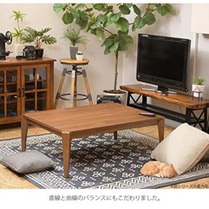 AZUMAYA KT-107 Kotatsu Heater Table, W30 x D30 x H15 Inches, Natural Walnut and Rubber Wood Table Material, Home and Living, Square Shape Table Top with Walnut Brown Color