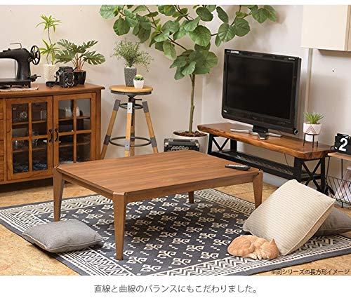 AZUMAYA KT-107 Kotatsu Heater Table, W30 x D30 x H15 Inches, Natural Walnut and Rubber Wood Table Material, Home and Living, Square Shape Table Top with Walnut Brown Color