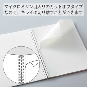 Kokuyo S-SV358BT-YR Notebook, Soft Ring, Dotted B-Ruled, A6, 80 Sheets, Orange (ス-SV358BT-YR)