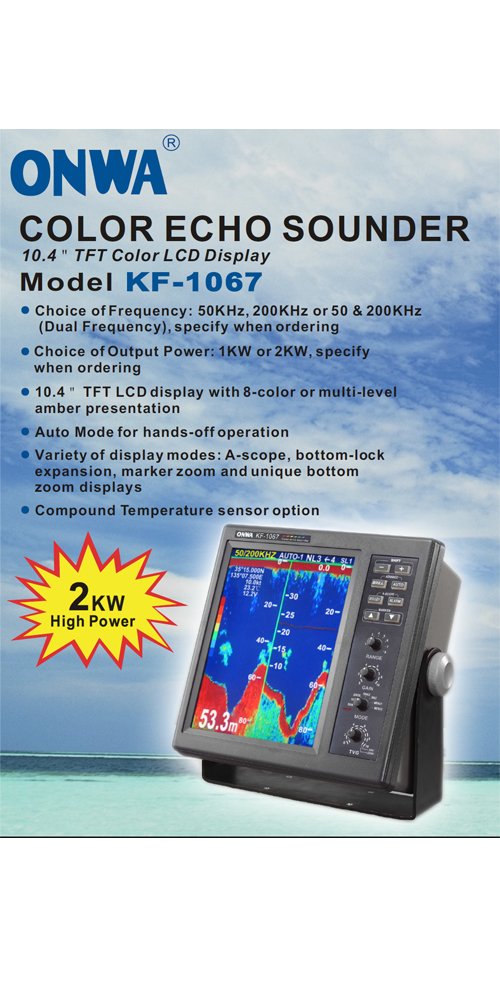 ONWA KF-1067MK2/2KW/50: 10.4" Color Fish Finder 2kW (50 KHz only)