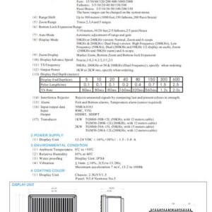 ONWA KF-1067MK2/2KW/50: 10.4" Color Fish Finder 2kW (50 KHz only)