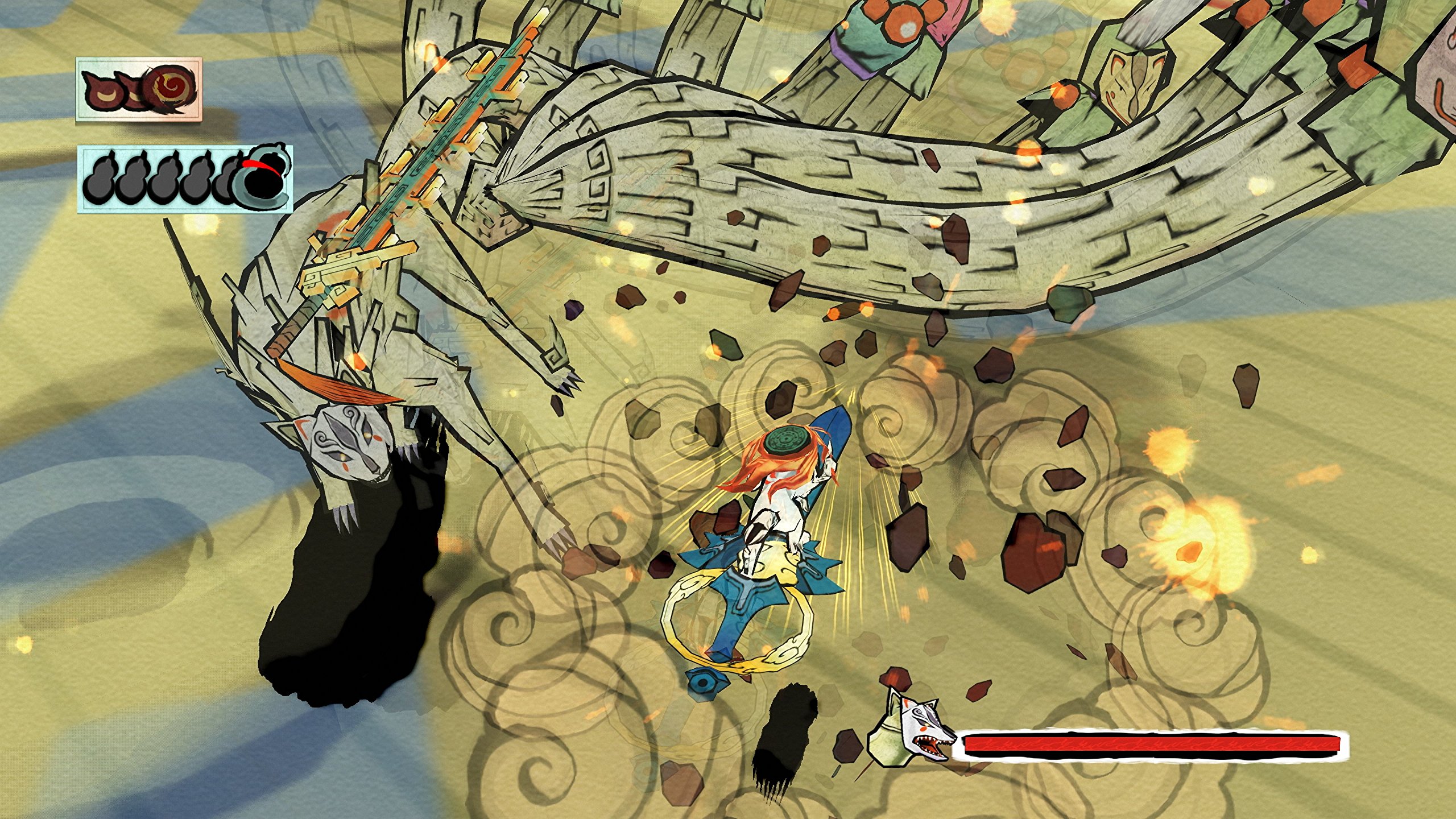 Okami (PS4)