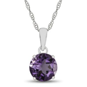 fjc finejewelers 10k white gold 7mm round amethyst pendant necklace