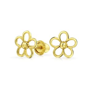 Tiny Petite Dainty Real 14K Yellow Gold Sunflower Daisy Flower Stud Earrings For Women Teen Secure Clutch Screw back