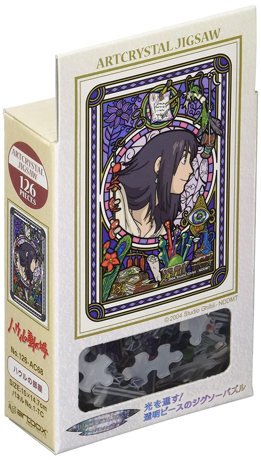 Ensky - Howl's Moving Castle- Howl's Room, 126 Piece Art Crystal Jigsaw Puzzle (126-AC68)