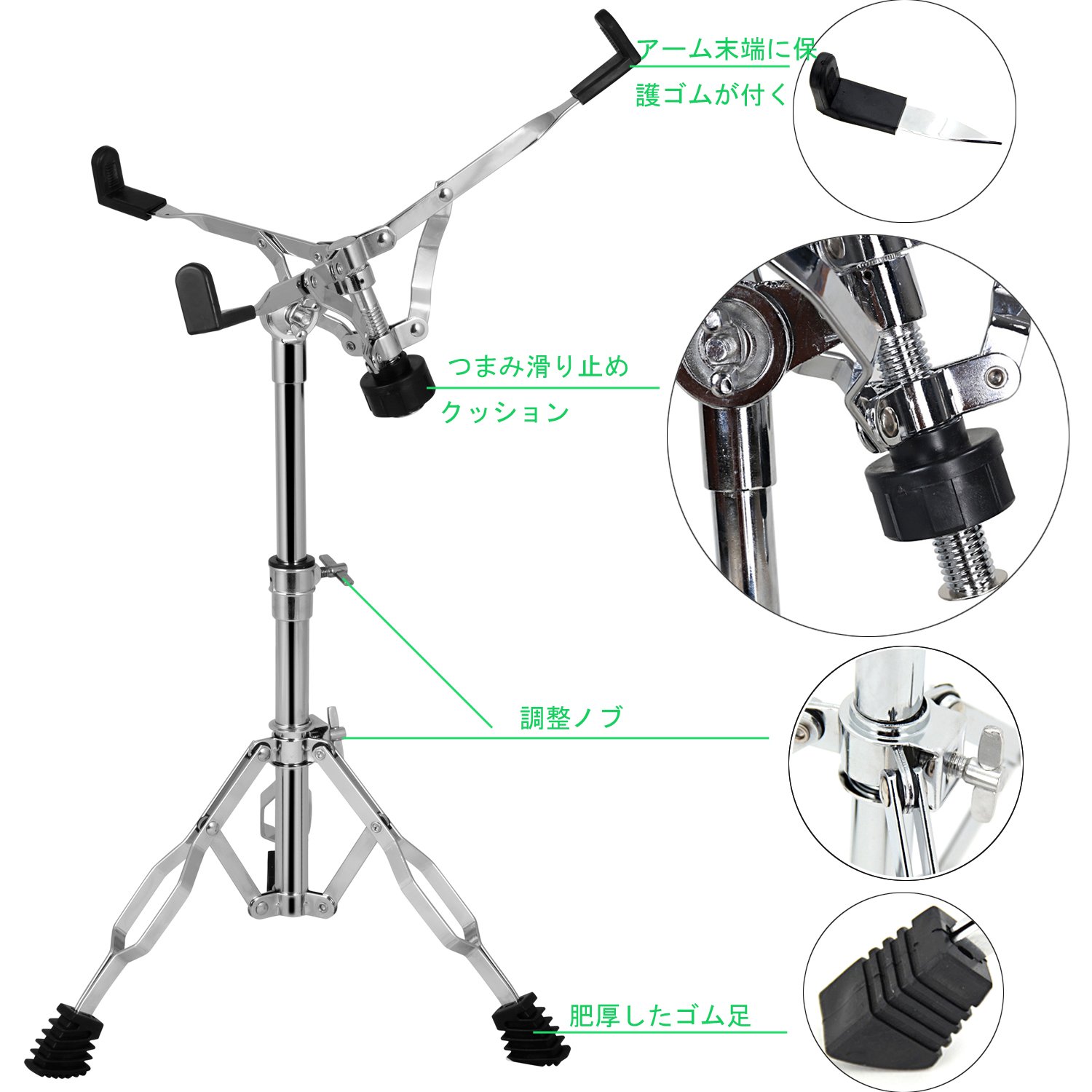 Luvay Snare Stand, Double Braced Lightweight (5lb) - with Stick Holder (Nylon Drumstick Bag)