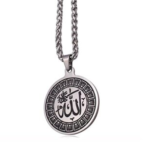 ZKDC Engraved islam Muslim Quran Allah stainless steel necklace with 60 cm chain