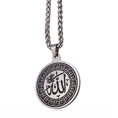 ZKDC Engraved islam Muslim Quran Allah stainless steel necklace with 60 cm chain