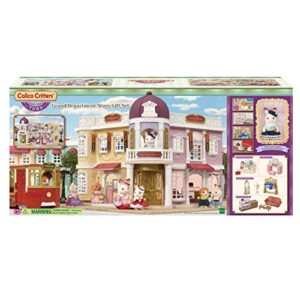 Calico Critters Town Series Grand Department Store Gift Set, 3 - 8 years, Fashion Dollhouse Playset, Figure, Furniture and Accessories Included