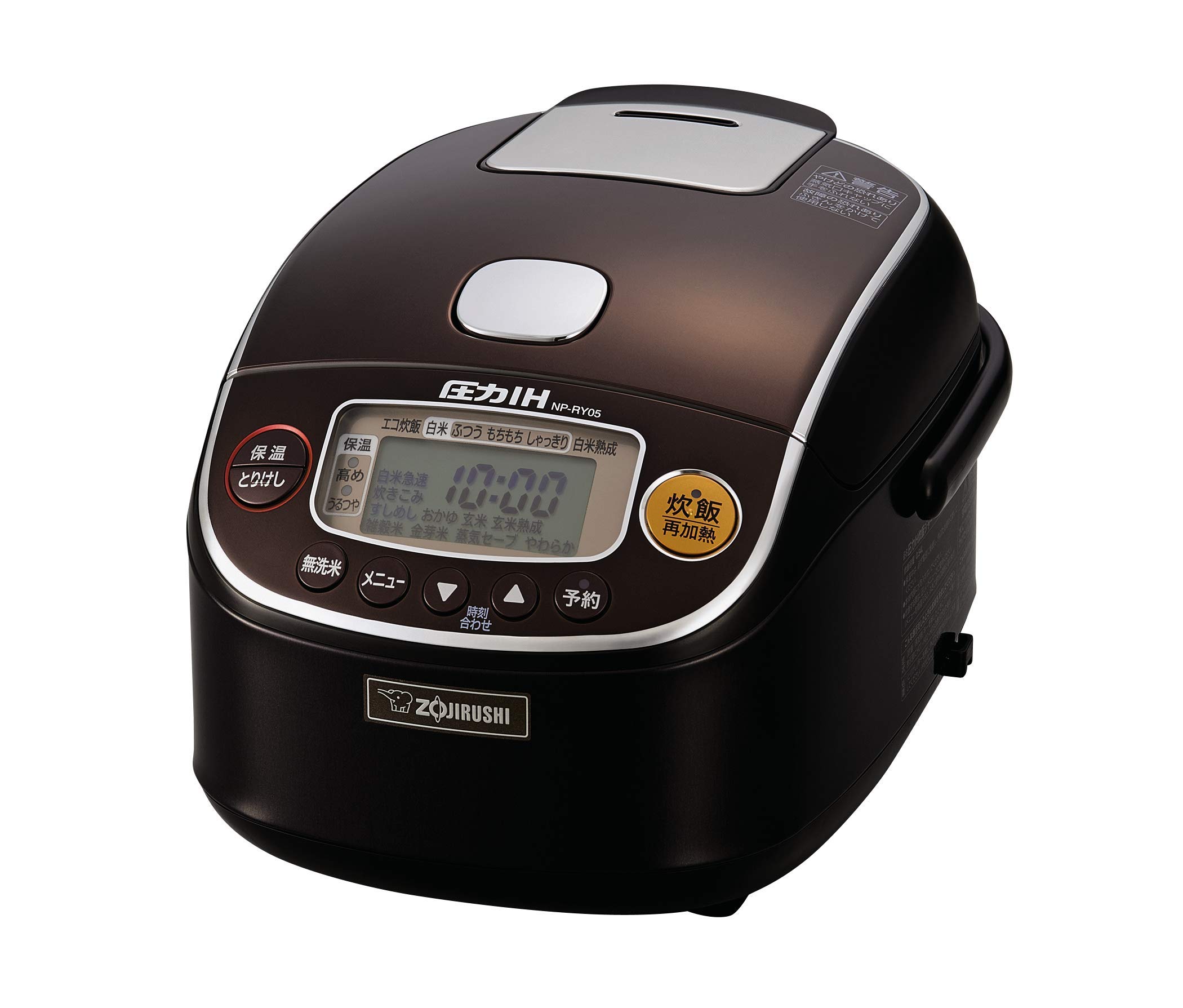 ZOJIRUSHI Pressure IH Rice Cooker"極め炊き (KIWAME DAKI)" NP-RY05-TD (Dark Brown)【Japan Domestic genuine products】【Ships from JAPAN】