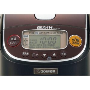 ZOJIRUSHI Pressure IH Rice Cooker"極め炊き (KIWAME DAKI)" NP-RY05-TD (Dark Brown)【Japan Domestic genuine products】【Ships from JAPAN】